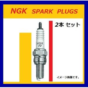 送料無料 1台分 2本セット / カワサキ W650 ( EJ650A ) 標準取付 スパークプラグ...