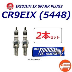 DAYTONA（デイトナ） 送料無料 ヤマハ YZF-R 25 ( RG10J ) フロント