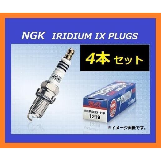 送料無料 4本セット カワサキ ZRX1100 ( 1996,12〜2000 ) NGK イリジウム...