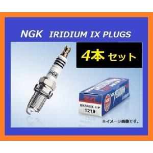 スズキ 4本セット カワサキ ZX-4 ( 1988〜 ) NGK イリジウム