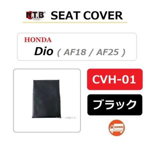 カワサキ（Kawasaki） ホンダ Dio / ディオ ( AF18 ) バッテリー