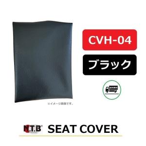 ホンダ（HONDA） MD50 MD90 郵政カブ シート 純正 : K-net - 通販