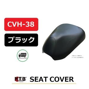 ホンダ（HONDA） 送料無料 BENLY / ベンリィ ( AA03 ) 純正互換 張替