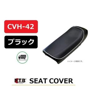 送料無料 ホンダ BENLY 50S / ベンリ...の商品画像