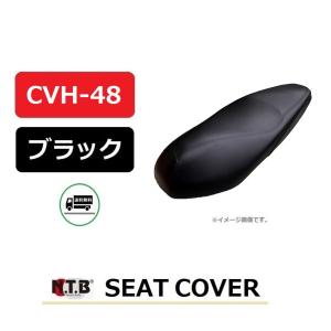 ホンダ（HONDA） 送料無料 CB223S ( MC40 ) 純正互換 張替 シート