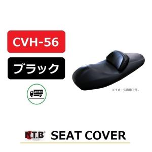 スズキ（SUZUKI） 送料無料 Grass Tracker / グラストラッカー ( NJ47A