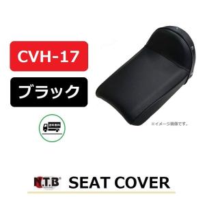 ホンダ ドリーム50 シート 純正 : K-net - 通販 - Yahoo