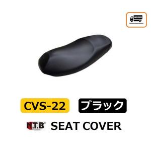 ホンダ（HONDA） Dio ZX / ディオ ZX ( AF35 ) バッテリー / BTR4A-5