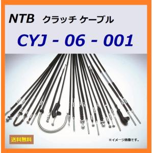 YAMAHA（ヤマハ） 送料無料 SR400 ( RH01J ) 純正長 タコメーター