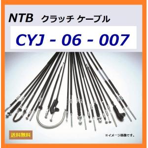 スズキ（SUZUKI） 送料無料 SKYWAVE 250 / スカイウェイブ 250 ( CJ46A