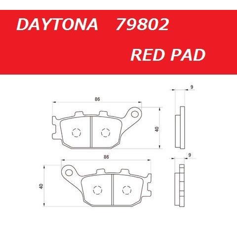 送料無料 ホンダ CBR929RR / JH2SC44 / デイトナ リア用 赤パッド / DAYT...