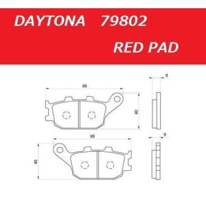 送料無料 ホンダ CB400SF ABS / NC42 / デイトナ リア用 赤パッド / DAYTONA 79802｜kurrku1