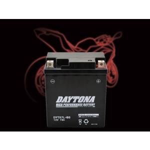 送料無料 カワサキ バリオス / BALIUS ( ZR250A ) デイトナ ハイパフォーマンス バッテリー / DAYTONA 92879 DYTX7L-BS / YTX7L-BS 互換｜kurrku1