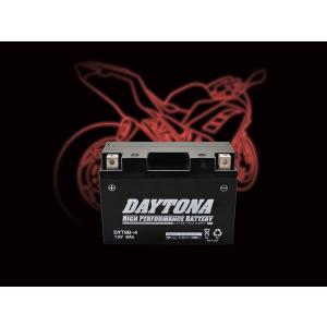 まい DAYTONA（デイトナ） 送料無料 ヤマハ マジェスティC MajestyC / SG03J