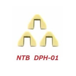 ホンダ Dunk / ダンク < AF74 > スライドピース NTB DPH-01 料無料
