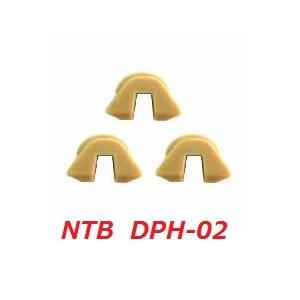 送料無料 1台分 3個セット ホンダ PS250 ( MF09 ) 純正互換 スライドピース / N...