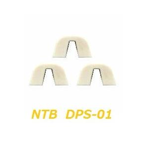 スズキ アドレスV100 / ADDRESS V100 / CE11A / スライドピース NTB ...