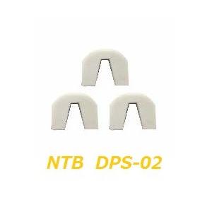 送料無料 スズキ ZZ ( CA1PB ) 純正互換 スライドピース セット / NTB DPS-0...