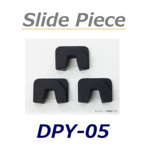 YAMAHA（ヤマハ） JOG petit / ジョグ プチ ( SA36J ) 純正互換