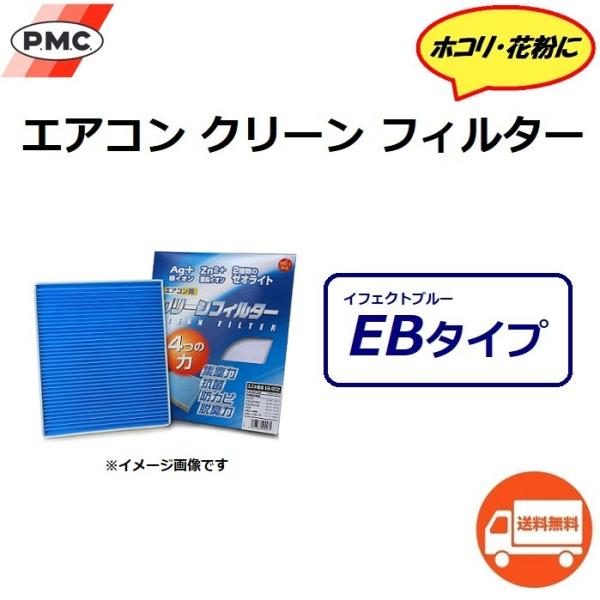 送料無料 スズキ シボレー Chvrolet Cruze / シボレー クルーズ ( 2001年11...