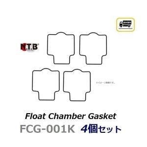 さき DAYTONA（デイトナ） ベアリング固定用接着剤 6ml入り / ホイールや