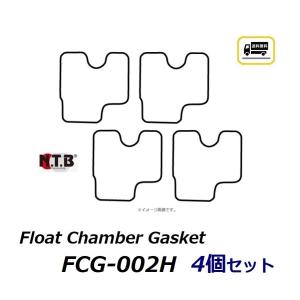 DAYTONA（デイトナ） 送料無料 ホンダ PCX 125 ( JK05 ) フロント