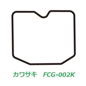 送料無料 カワサキ エリミネーター 400 / ELIMINATOR 400 ( ZL400A ) ...