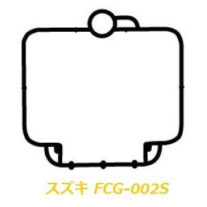 送料無料 スズキ バンディッド 400 / Bandit 400 ( GK7AA ) 純正互換 フロ...