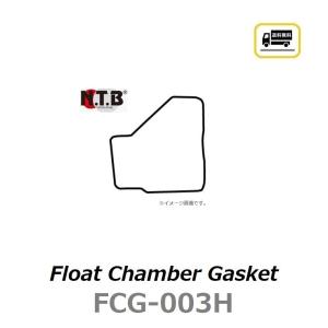 ホンダ DIO ZX / ディオ ( AF35 ) 標準取付 スパークプラグ NGK