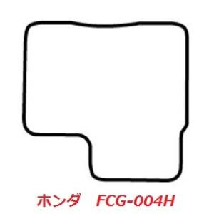 送料無料 ホンダ シャドウ スラッシャー 750 (RC48) フロートチャンバーガスケット / N...