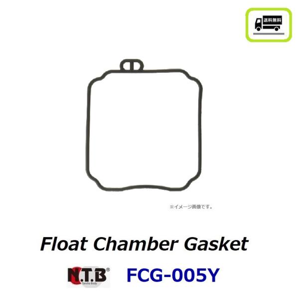 送料無料 ヤマハ Drag Star 250 / ドラッグスター 250 / 車体番号 VG02J ...