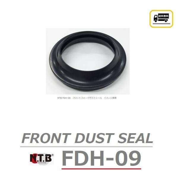 送料無料 ホンダ SILVER WING 400 / シルバーウィング 400 ( NF01 ) フ...