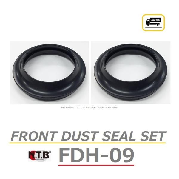 送料無料 1台分 2個セット ホンダ SILVER WING 400 / シルバーウィング 400 ...