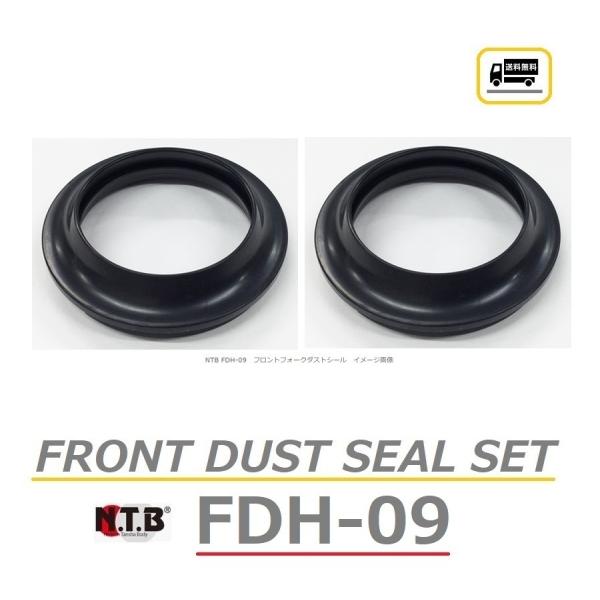 送料無料 1台分 2個セット ホンダ SILVER WING GT 400 /シルバーウィングGT4...