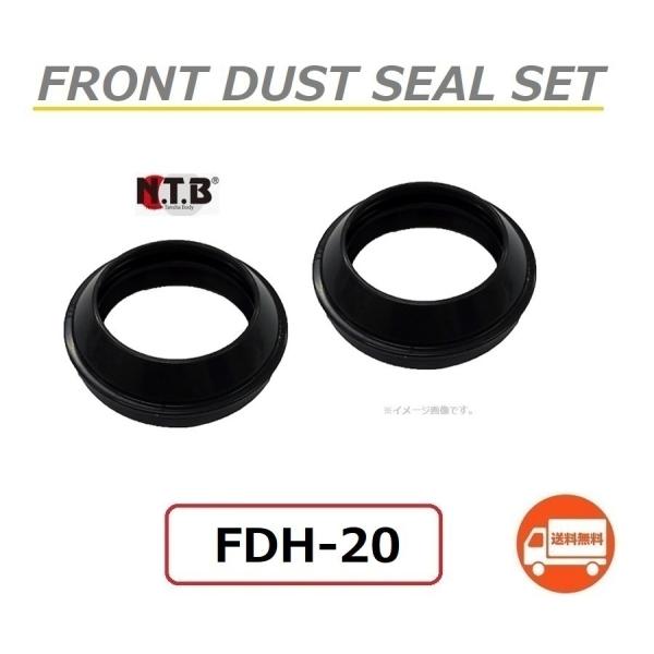 1台分 送料無料 ホンダ SMART DIO Z4 / スマート ディオ Z4 ( AF57 ) フ...