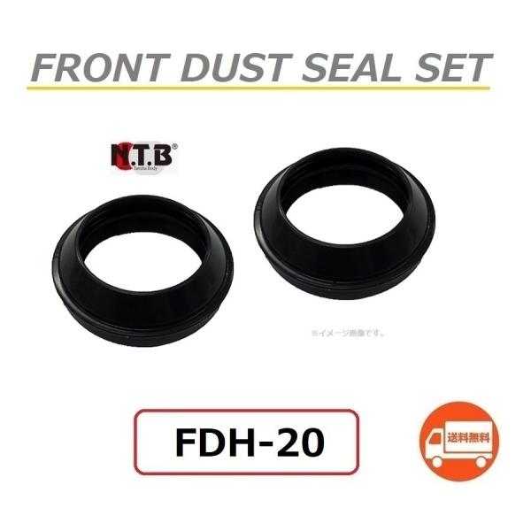 1台分 送料無料 ホンダ SMART DIO / スマート ディオ ( AF56 ) フロント フォ...