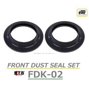 カワサキ 送料無料 1台分 2個セット ESTRELLA RS / エストレヤ