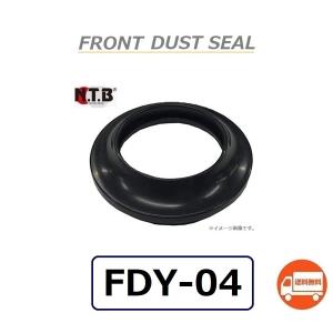 HURRICANE（ハリケーン） ビラーゴ250/XV250(88-/3DM)用 フォーク