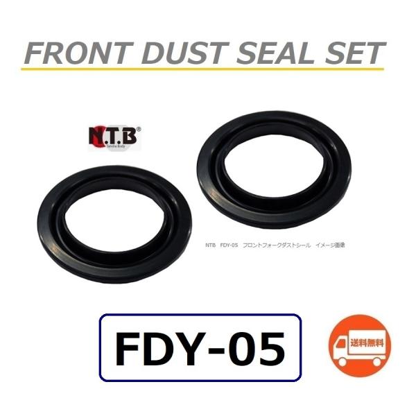 1台分 送料無料 ヤマハ SEROW XT225 / セロー XT225 ( 4JG ) フロント ...