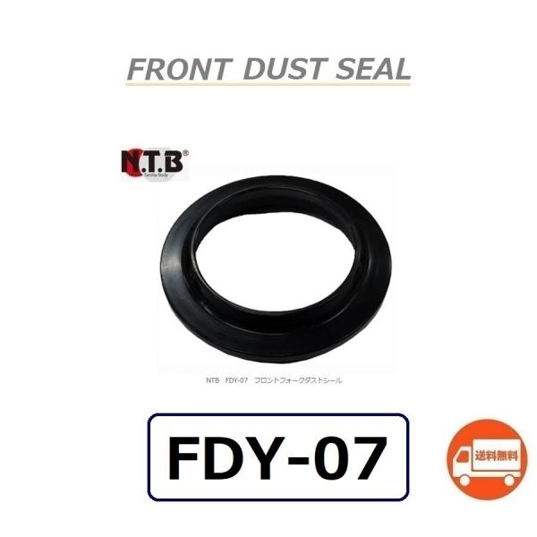 送料無料 ヤマハ XV1100 Virago / ビラーゴ 1100 ( 4PP ) フロント フォ...