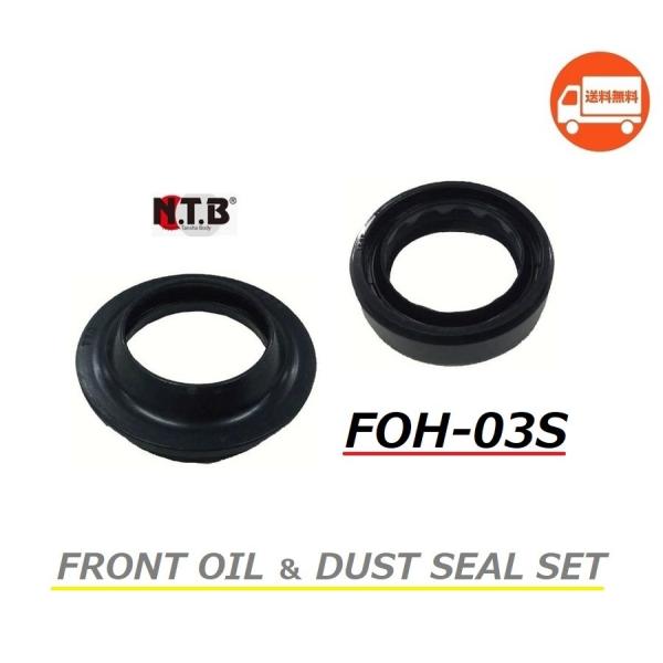 送料無料 ホンダ SMART DIO Z4 / スマート ディオ (AF63) フロント フォーク ...