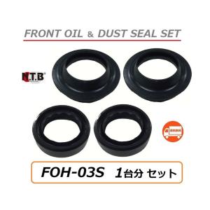 新品 ホンダ スーパーカブ 50/100 （AA04 AA09 JA10 JA44) 海外純正