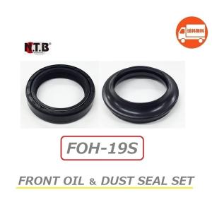 ででこ DAYTONA（デイトナ） 送料無料 軽量 ナンバープレート ホルダー