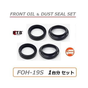 ホンダ（HONDA） 送料無料 NSR250R ( MC21 ) 純正互換 エキゾースト