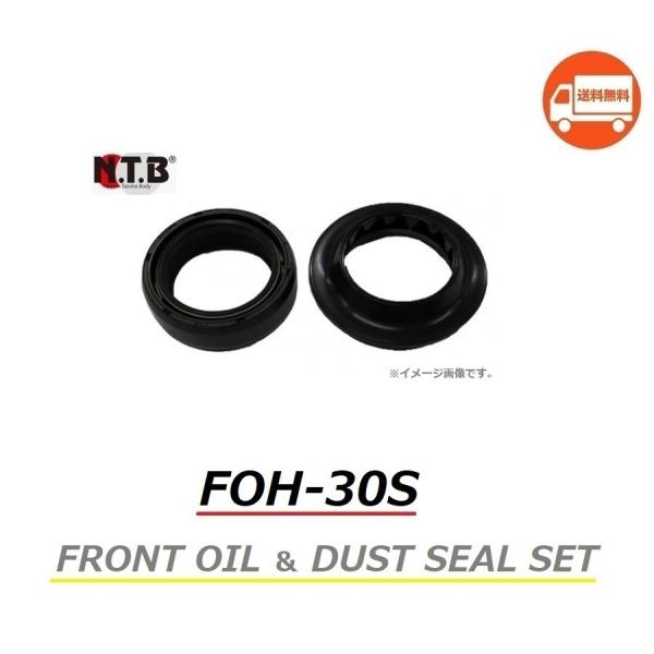 送料無料 ホンダ SUPERCUB 110 MD / スーパーカブ110 MD(JA10)フロント ...