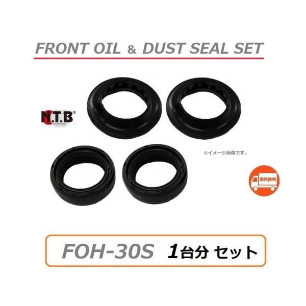 送料無料 1台分 ホンダ SUPERCUB 50 MD / スーパーカブ50 MD (AA04) フ...