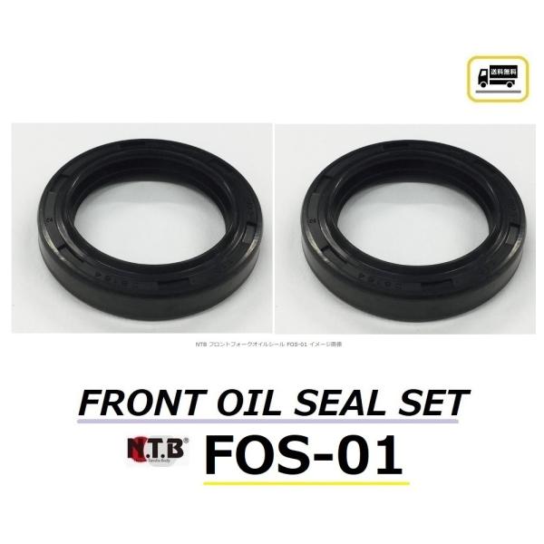 1台分 2個セット 送料無料 スズキ RG250Γ / RG250ガンマ /GJ21B RG250E...