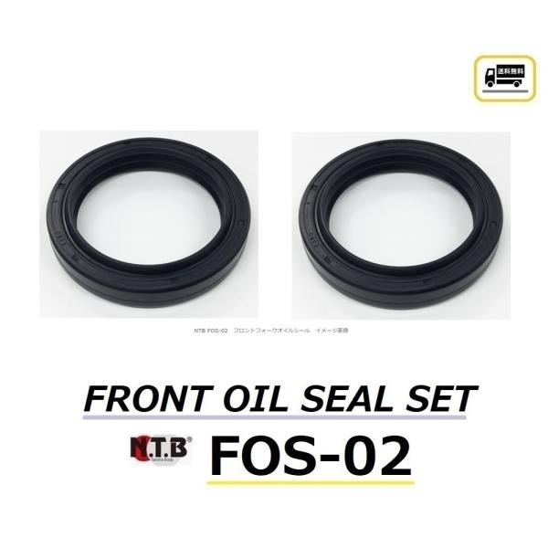 送料無料 1台分 2個セット ヤマハ XJR400R ( 4HM3 / 4HM5 / 4HM6 ) ...