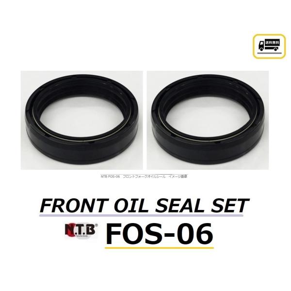 1台分 送料無料 スズキ Bandit 1250 ABS / バンディット 1250 ( GW72A...