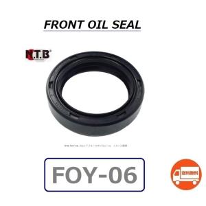 グラストラッカー　リアスプロケット　43T スズキ グラストラッカー ビッグボーイ ドリブンスプロケット